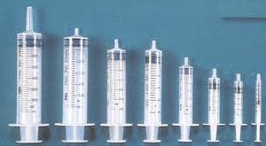Syringes 2ml  (100)